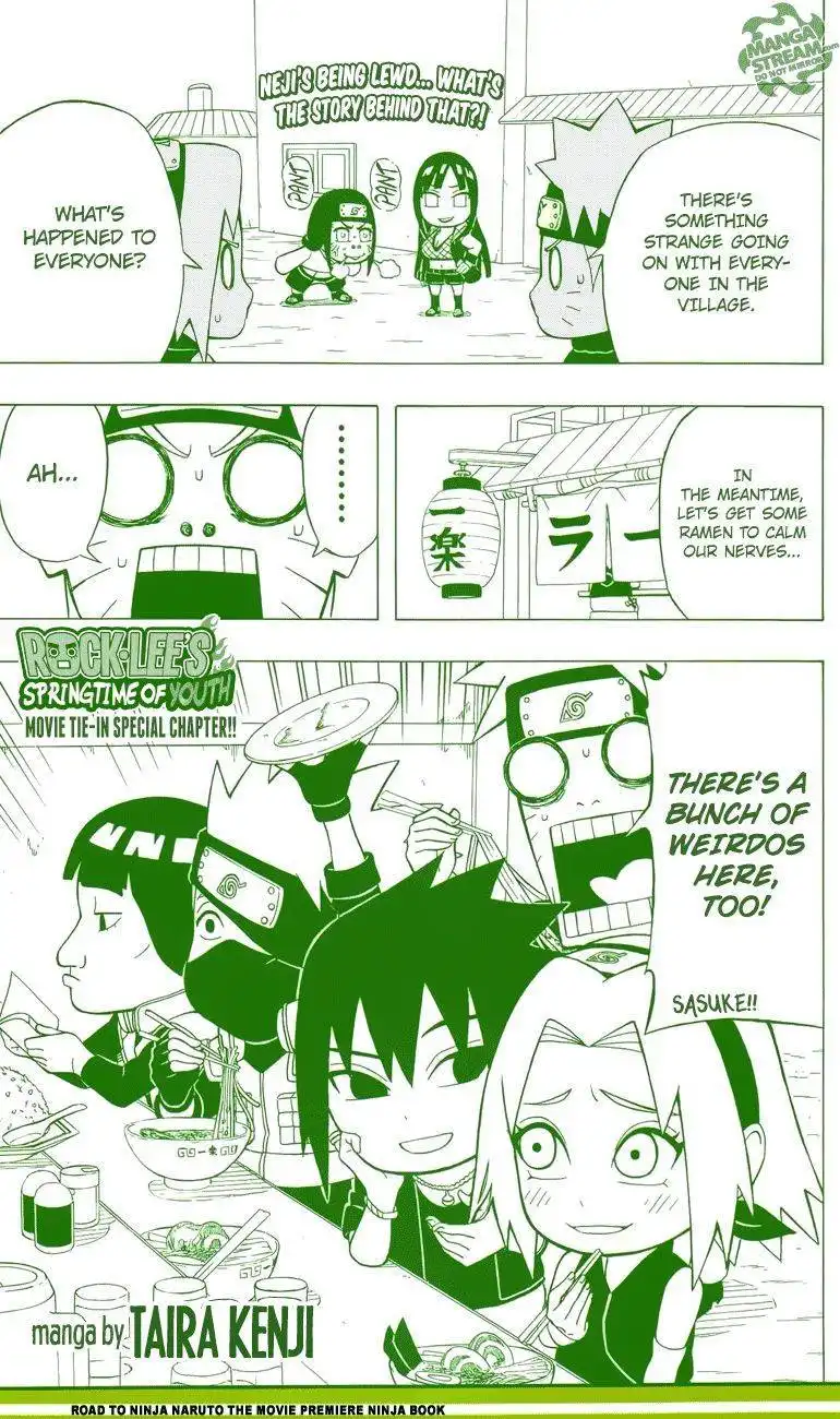 Rock Lee's Springtime of Youth Chapter 16 1